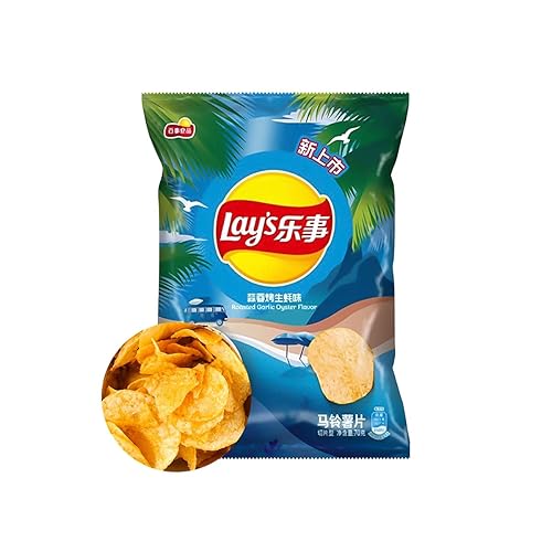 Miniatura 4 de Frito Lay 's Lay's Exotic Patatas fritas paquete variado importado de China, paquete de 10