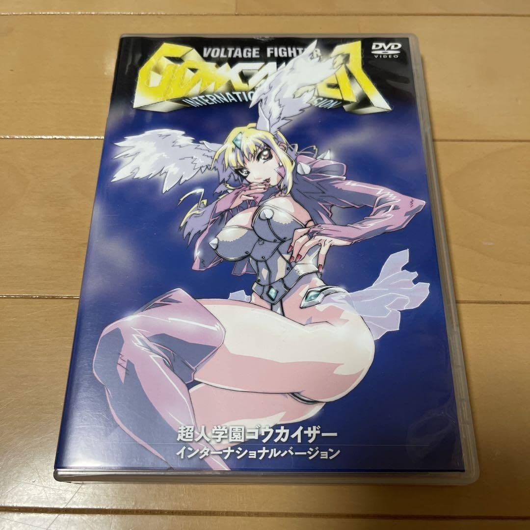 超人学園ゴウカイザー　インターナショナルバージョン　DVD 超人学園ゴウカイザー インターナショナルバージョン DVD｜Yahoo