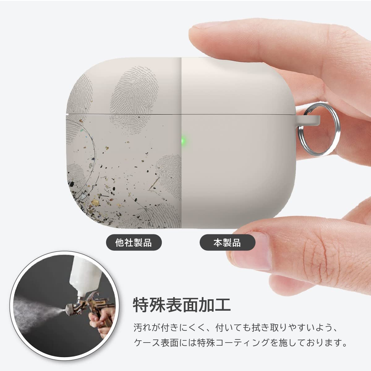 AirPods Pro 第2世代MTJV3J/Aシリコンカバー付き Amazon.co.jp: 【elago】 AirPods Pro2 対応 ケース カラビナ 付 耐