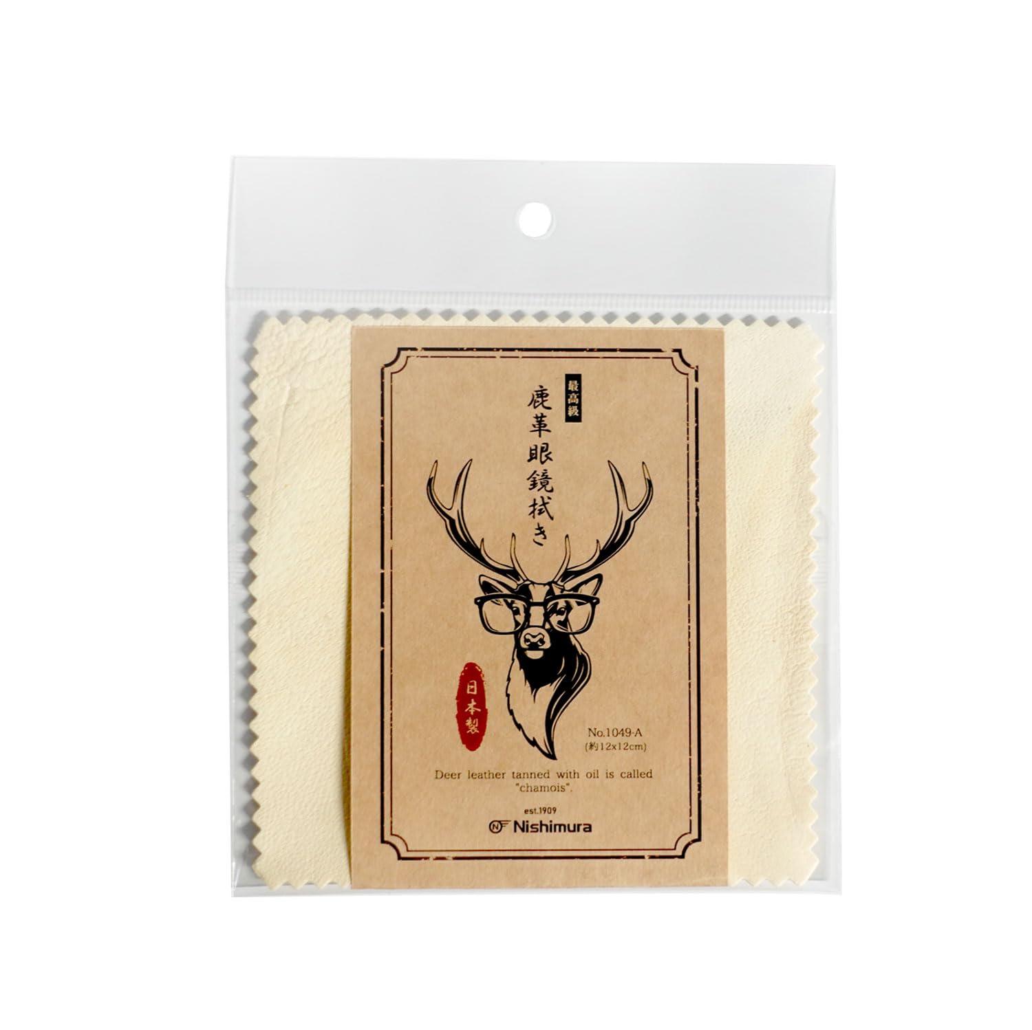 Amazon.co.jp: セーム革(鹿革眼鏡拭き)12×12cm : ファッション