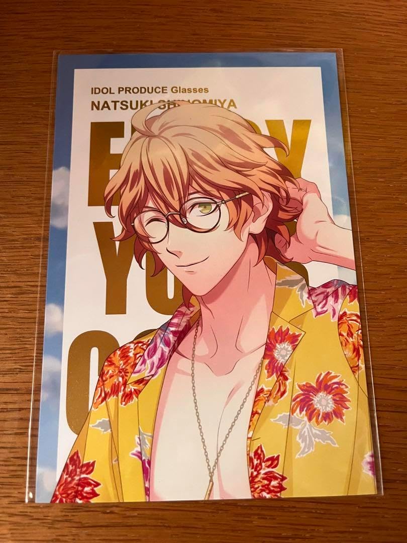 Rider Chips CD Power Child 藤岡弘 ローリー 野村義男 ドラマ – 街