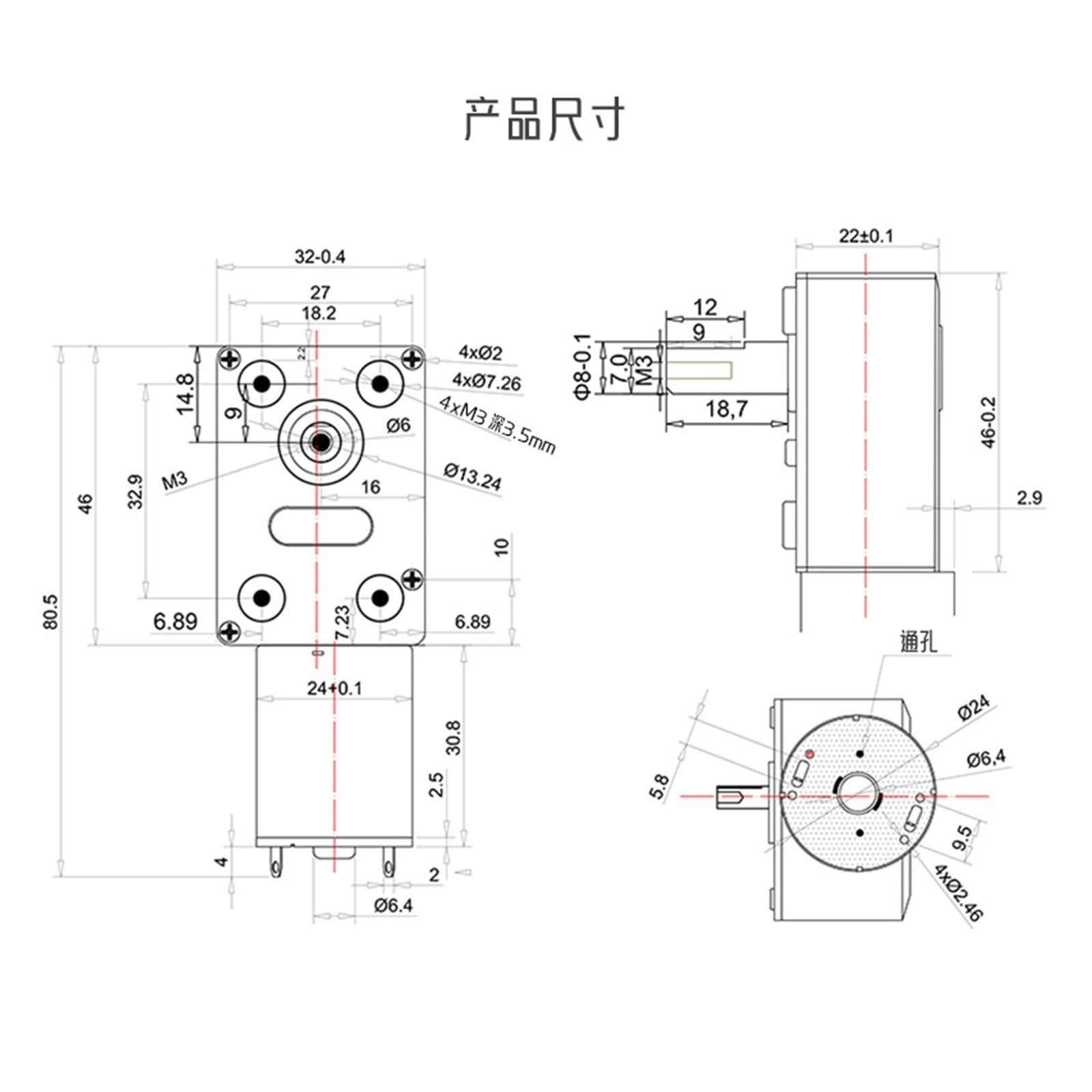 Cambio, JGY370 DC 6V 12V 24V Riduttore di velocità a coppia elevata Motoriduttore a vite senza fine in metallo a reversibile a bassa,per robot per auto RC(6RPM,12V)