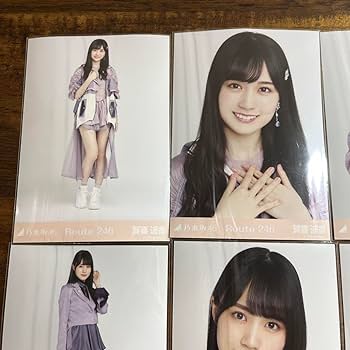 Amazon.co.jp: 乃木坂46 賀喜遥香 生写真コンプ Route246