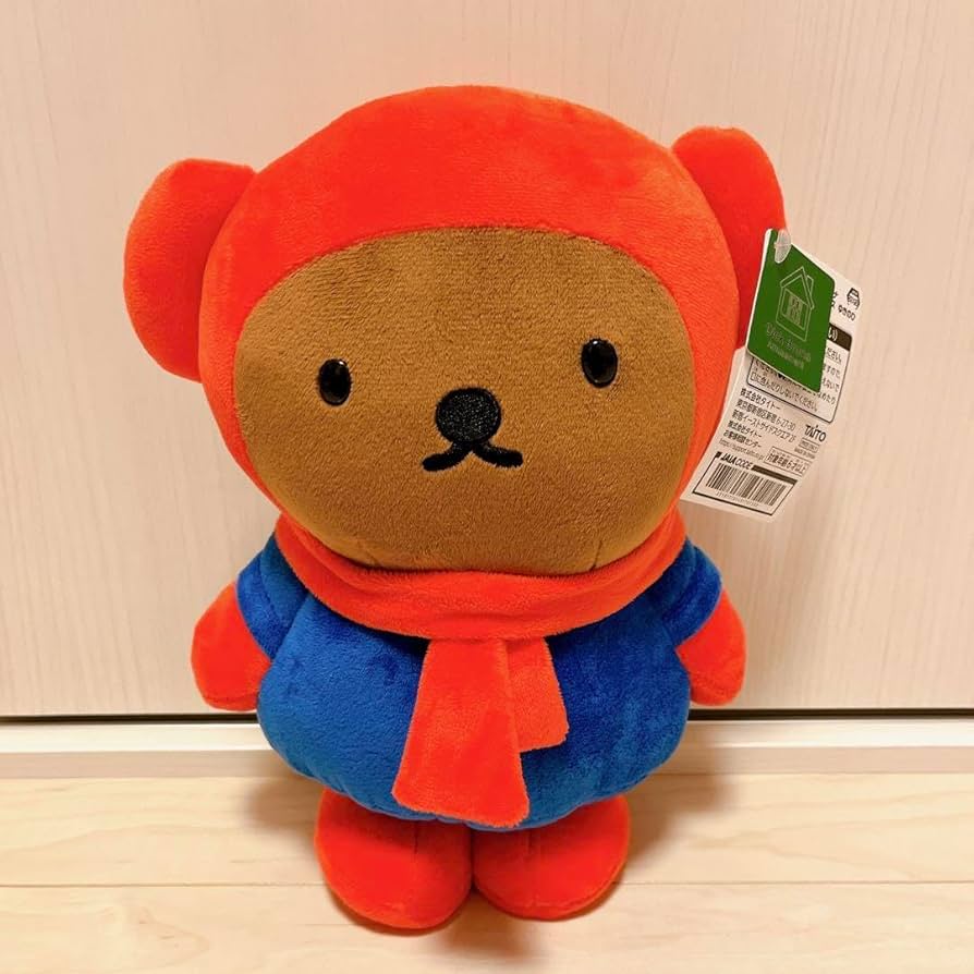 Amazon.co.jp: ディックブルーナ SLサイズぬいぐるみ ボリス