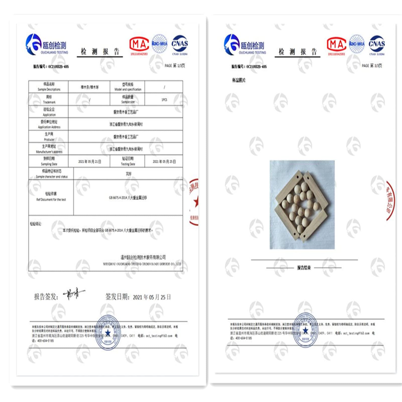 moinkerin 50 Piezas Bolas de Madera de Cedro Repelente de Polillas de Cedro para Cajones, Cajas de Almacenamiento, Armarios
