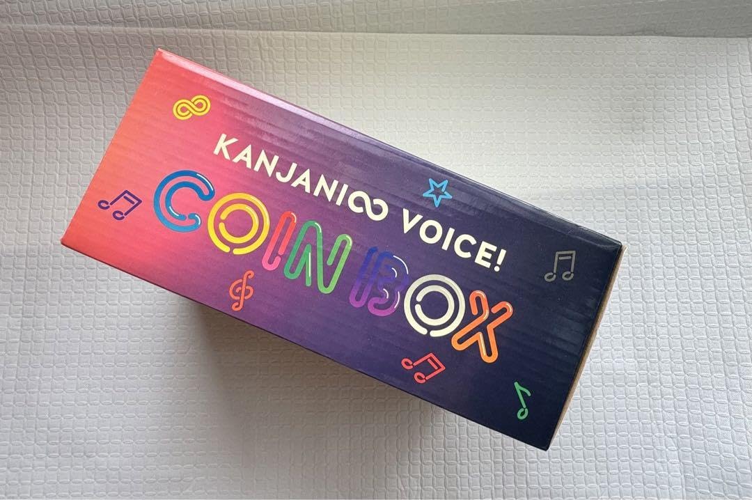 Amazon.co.jp: 関ジャニ∞ ジュークボックス貯金箱 SUPER EIGHT