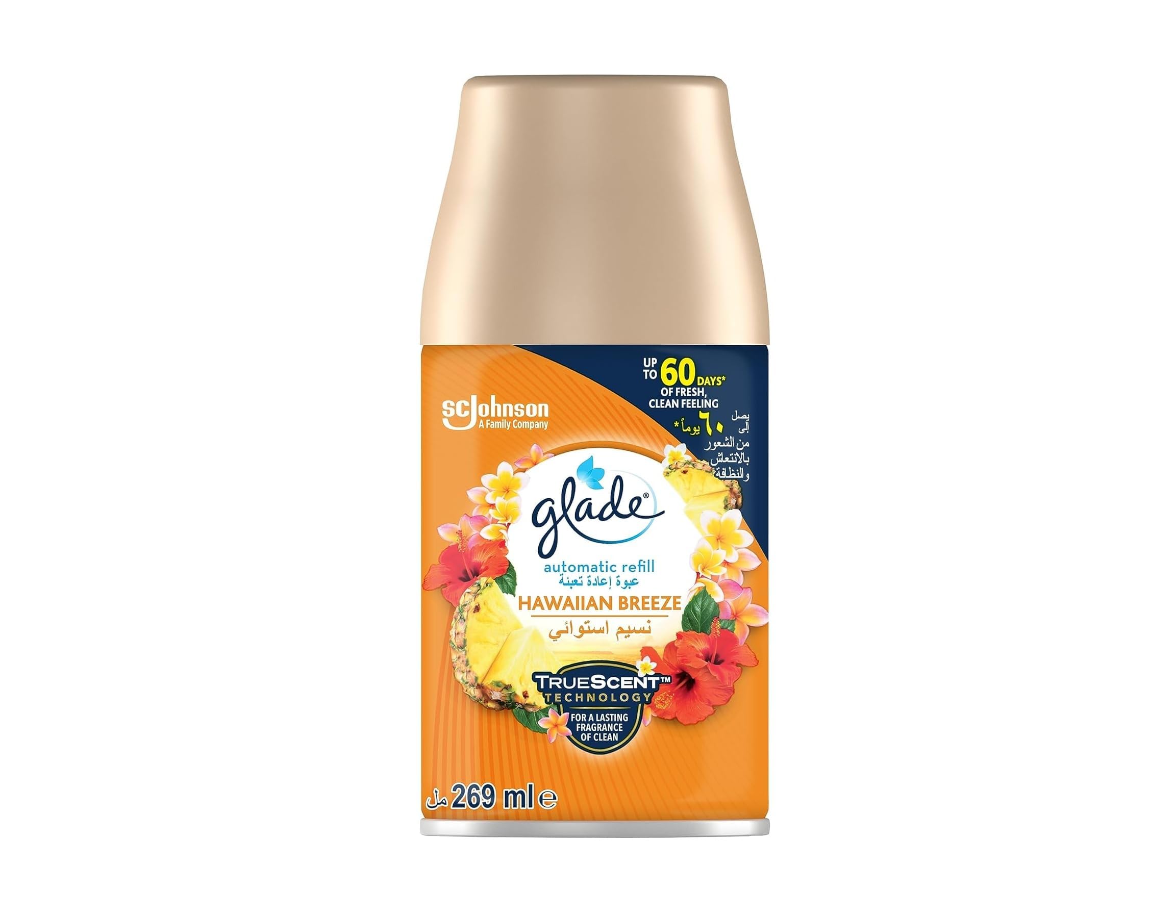 Automatic Spray Refill Hawaiian Breeze Air Freshener, For Up To 60 Days Of Automatic Freshness, 269ml