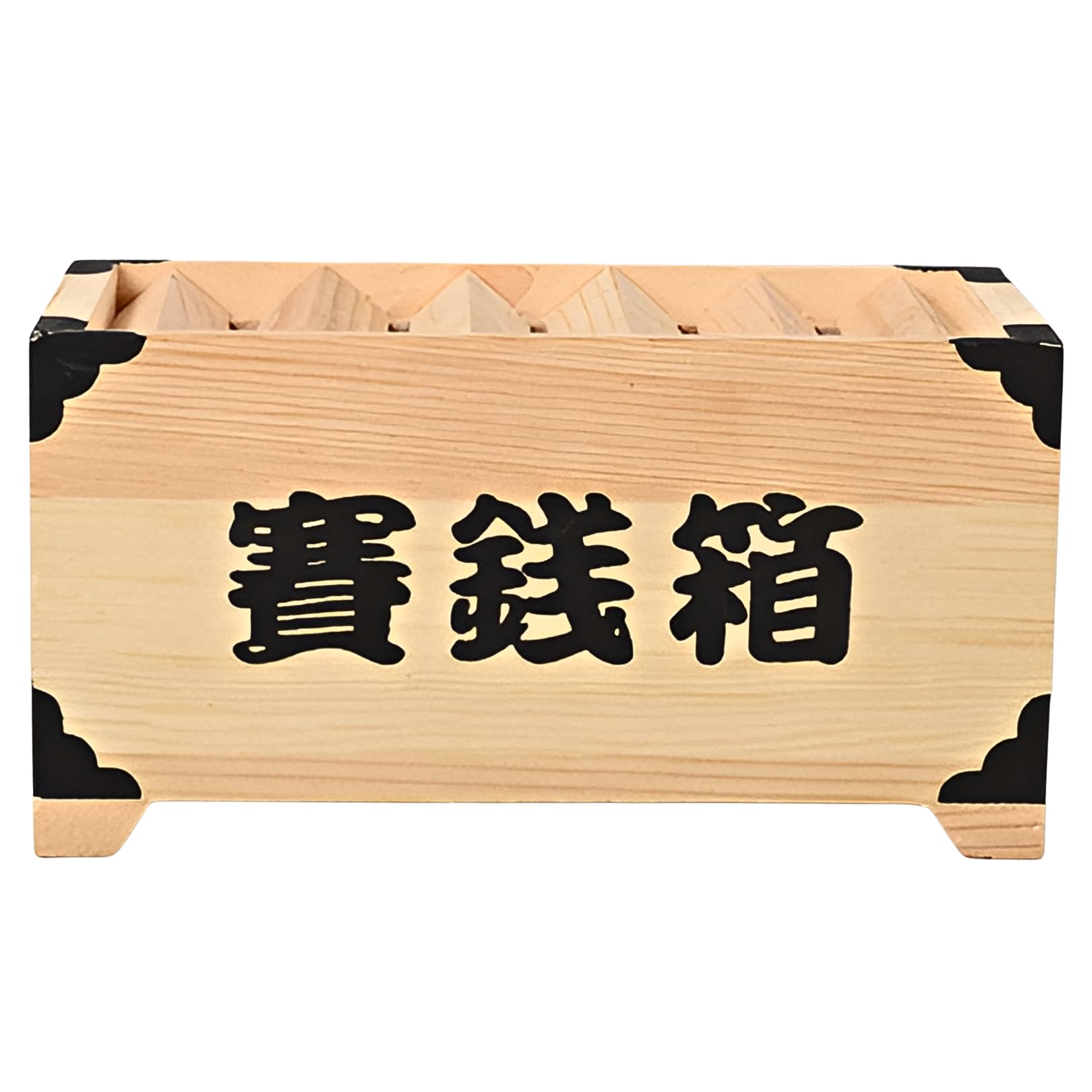 Amazon.co.jp: Charmoon 貯金箱 賽銭箱 貯金 小銭 木製 おしゃれ