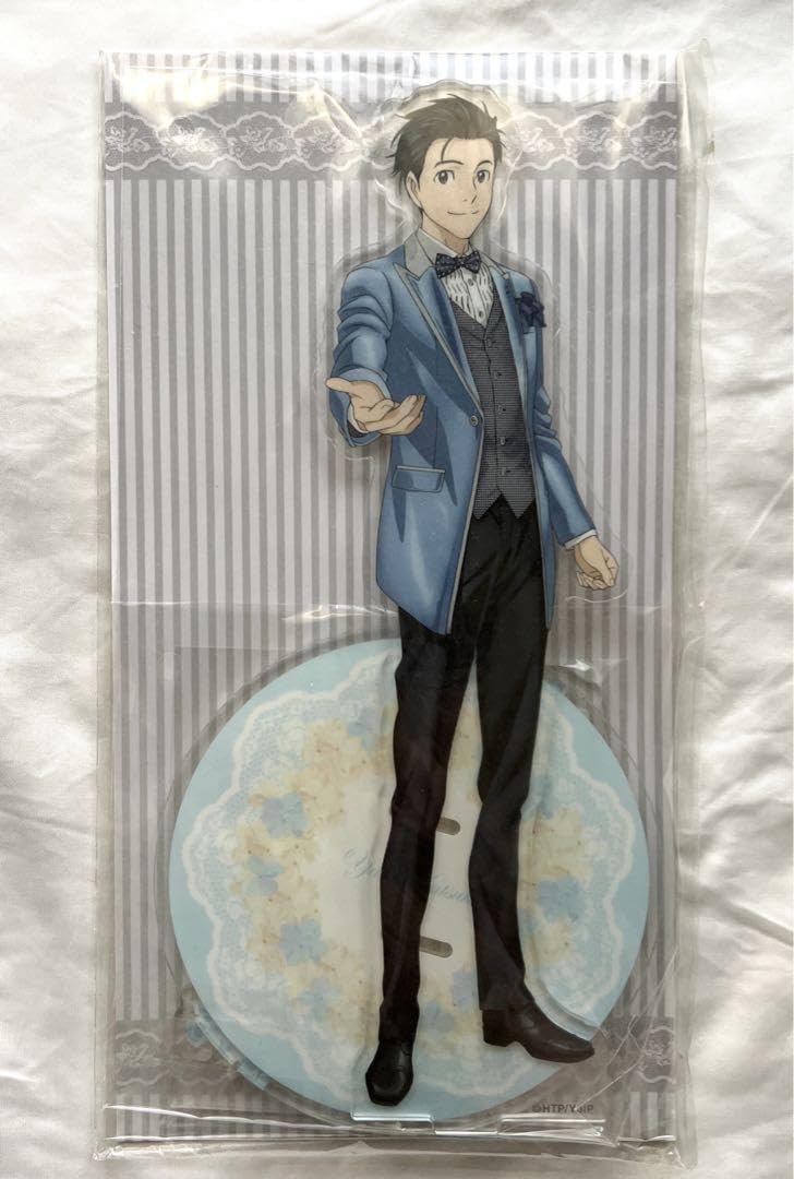 Amazon.co.jp: ユーリ on ICE アクリルスタンド ビッグサイズ : おもちゃ