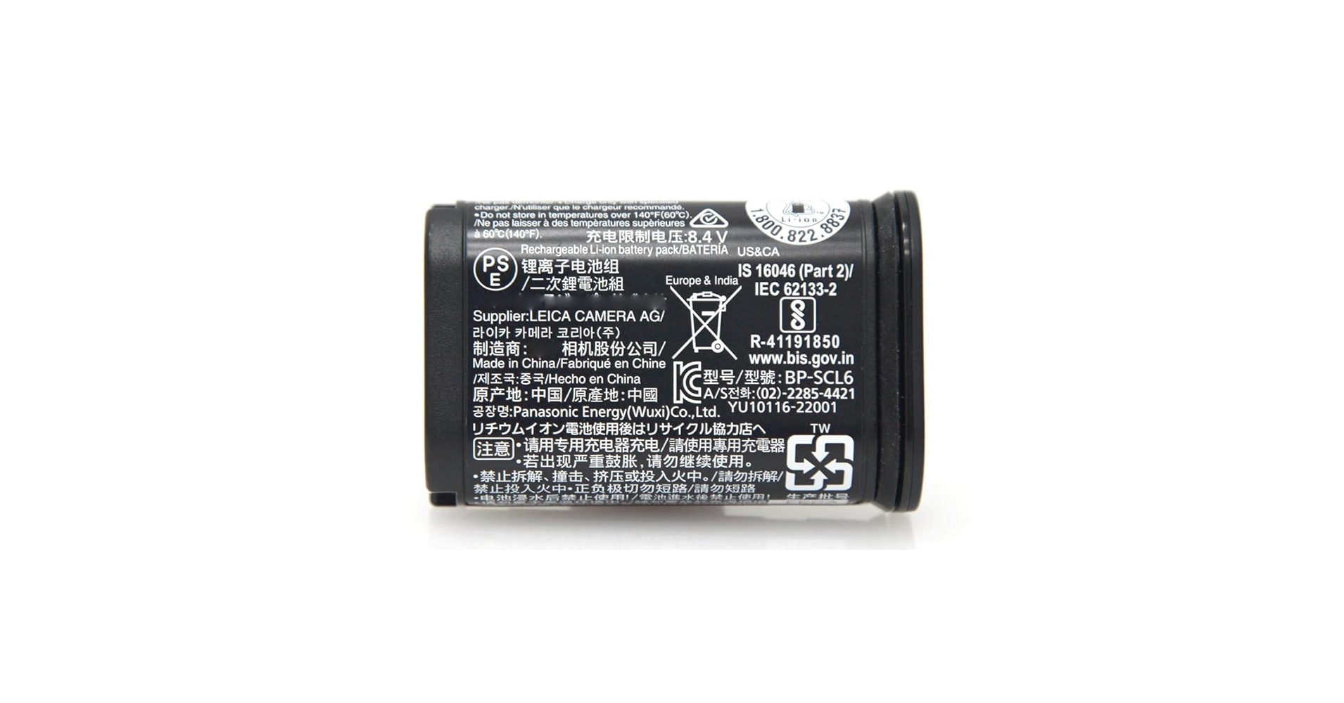 Amazon.co.jp: BP-SCL6 16Wh 互換用の アクセサリ 適用される