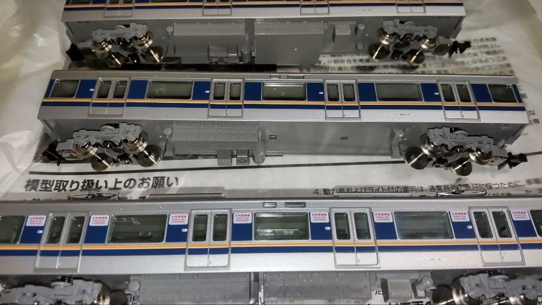 なっさん JR 321系通勤電車(2次車)増結セットB ｜製品情報｜製品検索