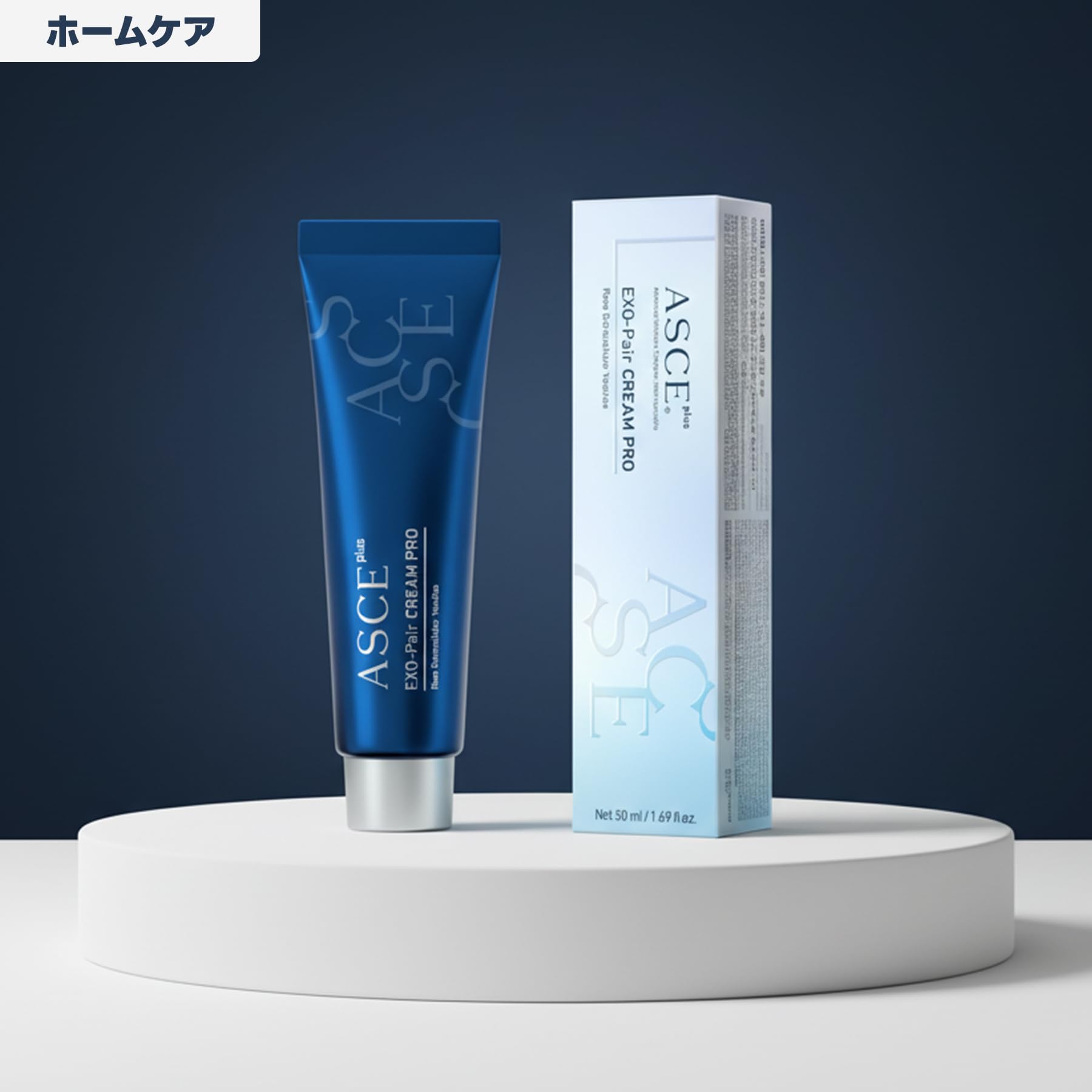 Amazon | ASCEplus エクソペアクリームプロ エクソソーム配合 高保湿