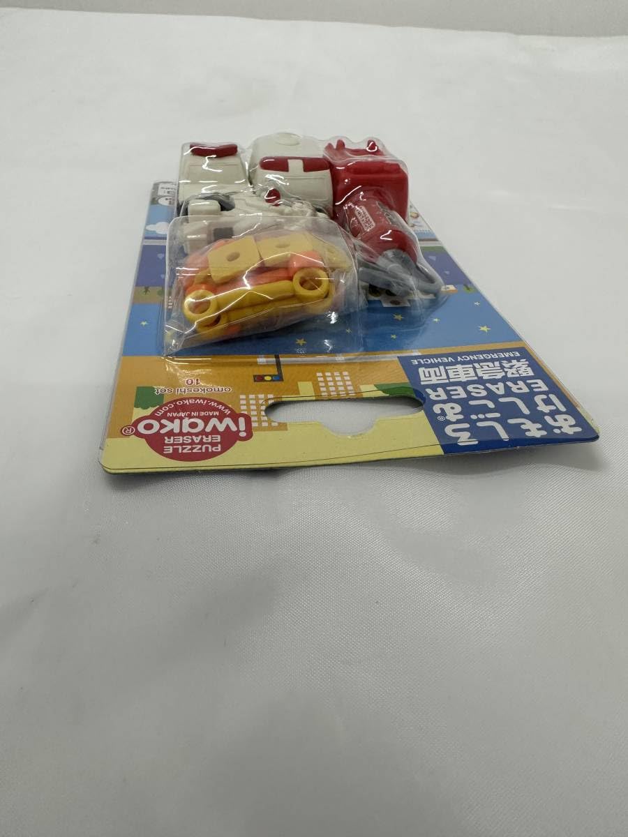 Amazon | おもしろ消しゴム 緊急車両 iwako イワコー ERASER