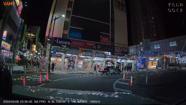 Amazon.co.jp: 4K UHD 800万画素 3カメラ ドライブレコーダー WiFi搭載