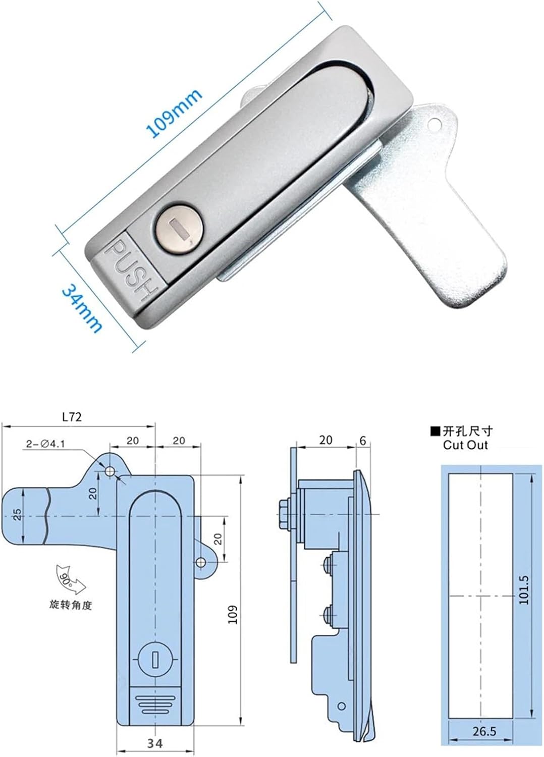 XJJ-AB103 Flat Button Lock High and Low Voltage Power Distribution Cabinet Lock Cabinet Lock Direct 1Pcs