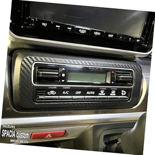 【松印】車種専用 インパネシート センターパネル スペーシアカスタム MK53S ハイブリッド スペーシアベース MK33V フレアワゴンカスタムスタイル MM53S【特殊カラー:木目ブラック】