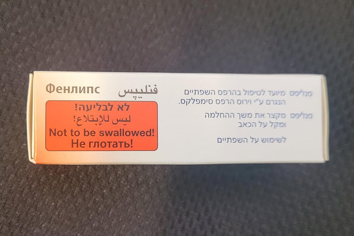 Fenlips for Quick Recovery from Cold sores - 2 g