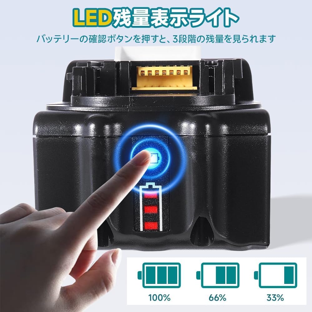 マキタ　18v 6A　バッテリー　２つセット Amazon.co.jp: マキタ 18V/21V 互換 バッテリー 6.0Ah 大容量 2個