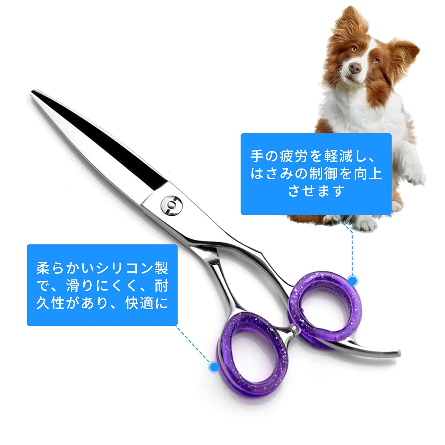 Amazon.co.jp: Liroyal 美容師 セニング はさみ シザーリング 指穴調整