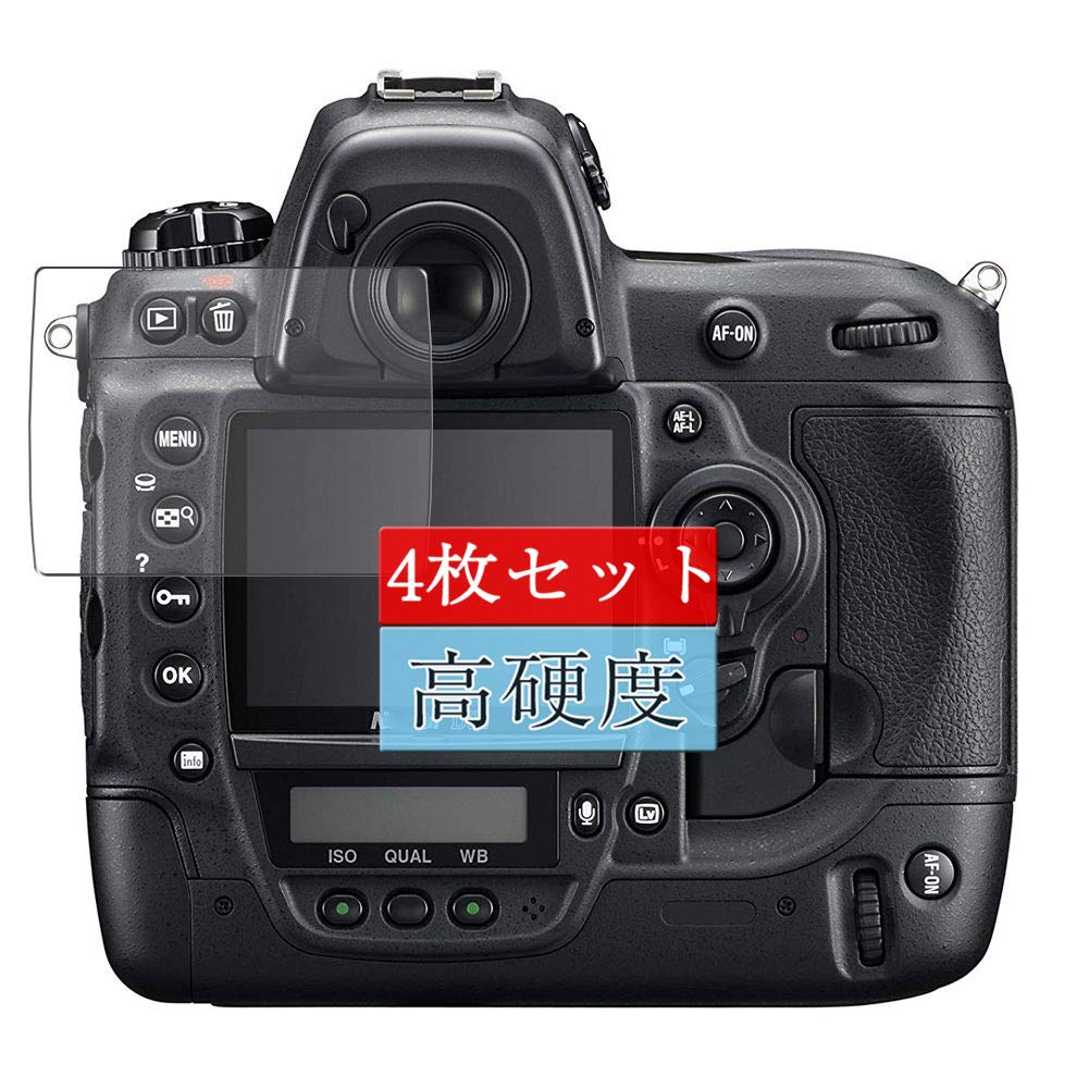 Amazon | 4枚 Sukix フィルム 、 ニコン Nikon デジタル一眼レフカメラ