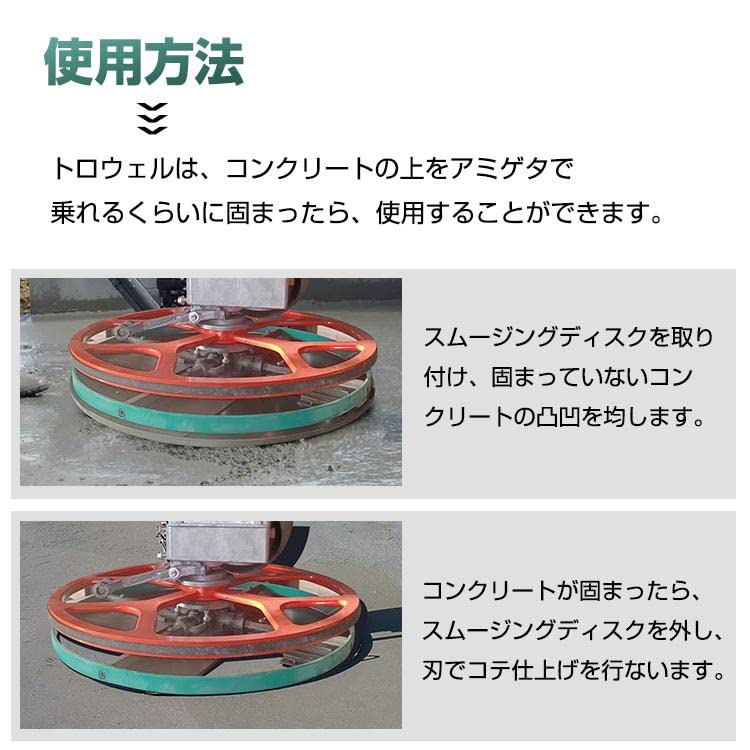 Amazon.co.jp: Fkstyle【パワフル6.5馬力】パワートロウェル エンジン