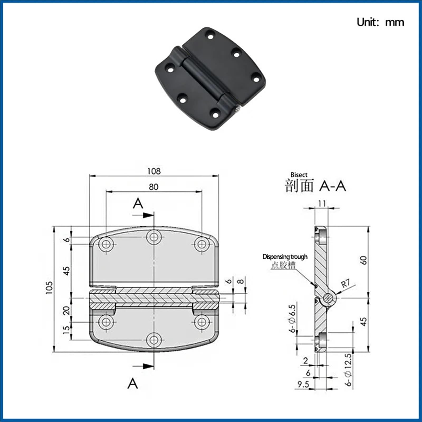 Hardware de equipo maquinaria industrial, puerta carga, bisagra grande alta resistencia, acero al carbono negro, 1 Uds