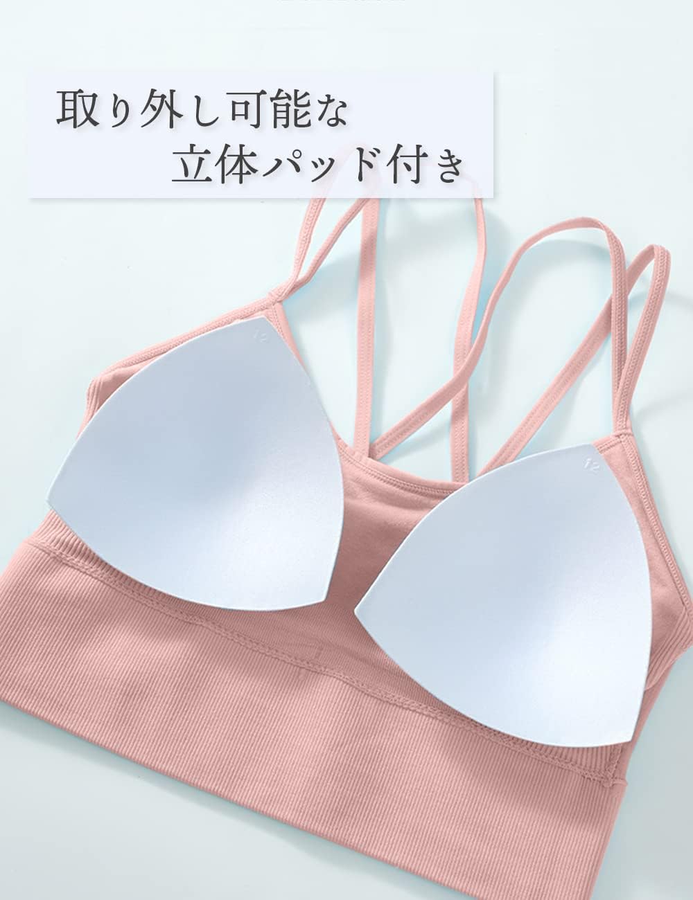 [Kusumi] スポーツブラ 揺れない ヨガウェア トップス カップ付き ジニエブラ ナイトブラ バッククロス スポブラ おしゃれ レディース ハイサポート バストアップ