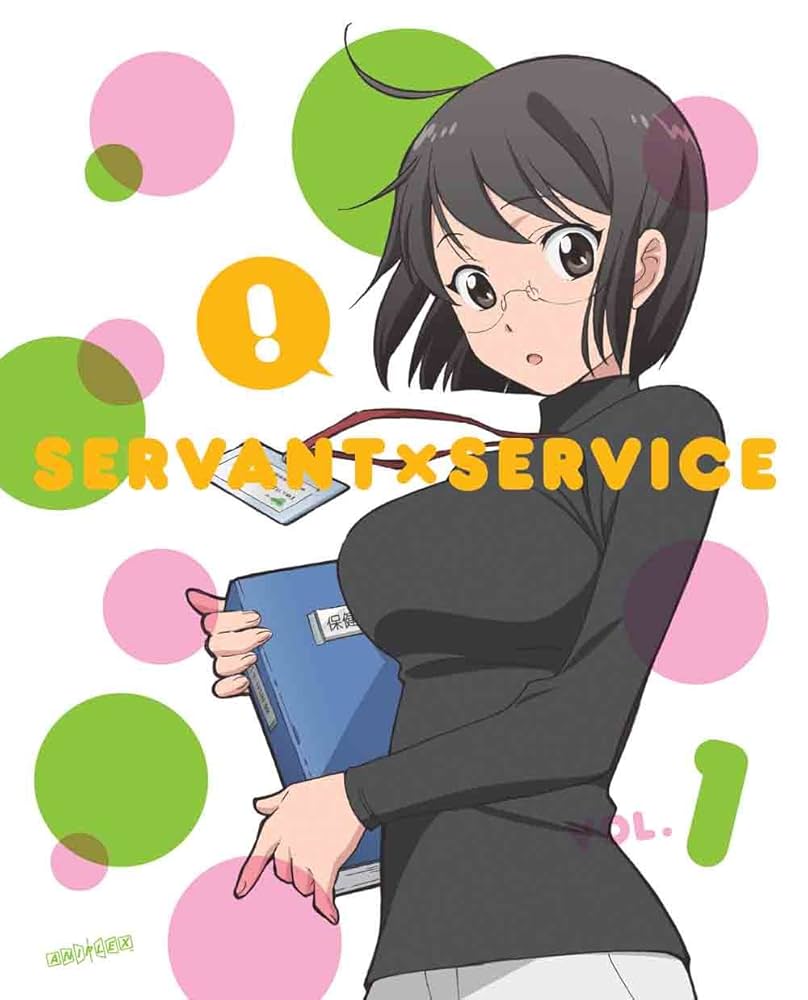 新品未開封 サーバント×サービス 完全生産限定版 ブルーレイ セット 全巻 Amazon.co.jp: サーバント×サービス 1(完全生産限定版) [Blu-ray