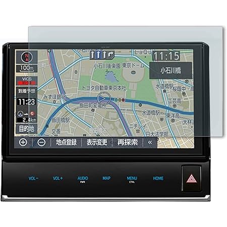 Amazon Lfotpp ガラスフィルム Nszn Z68t トヨタ T Connect ナビ 10インチモデル 専用 液晶保護フィルム アルファード ヴェルファイア専用 ガラス素材 高透明 エアレース加工 キズ防止 カーナビ用 保護フィルム 車 バイク