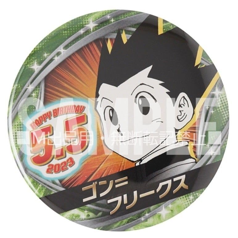 HUNTER×HUNTER ジオラマフィギュア バースデー缶バッジ クラピカ ① 