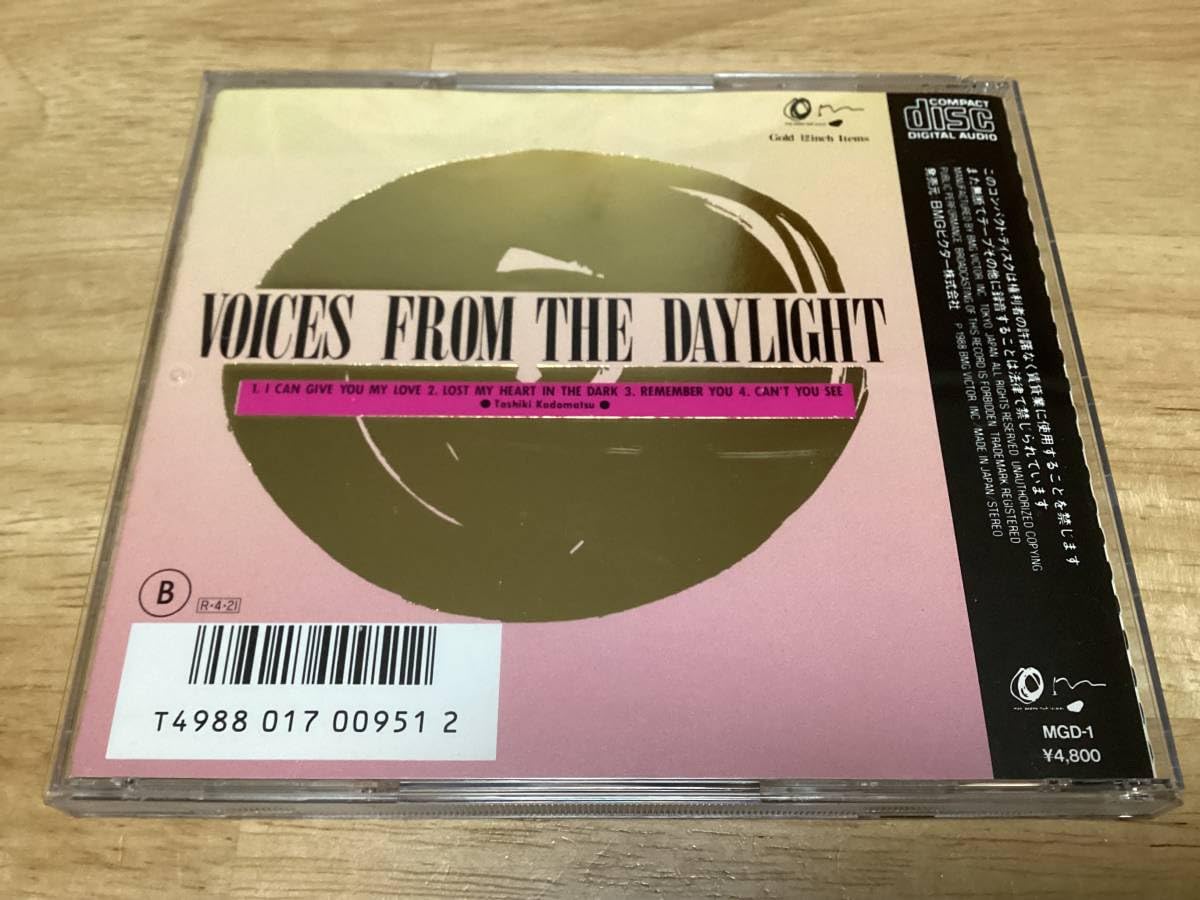 Amazon.co.jp: ☆限定盤☆ゴールドCD/角松敏生/VOICES FROM THE