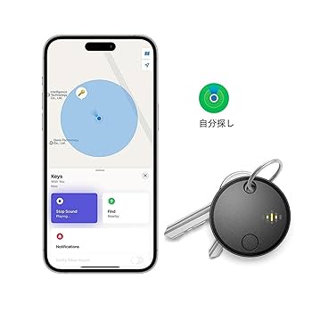 Amazon.co.jp: 【LTETSUKO新登場 & 超強力信号です】小型