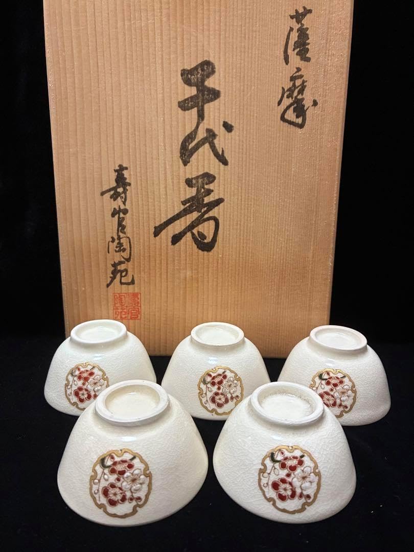 薩摩焼 十四代沈寿官 白ジョカ 白薩摩 酒器6点セット 美しい 焼酎