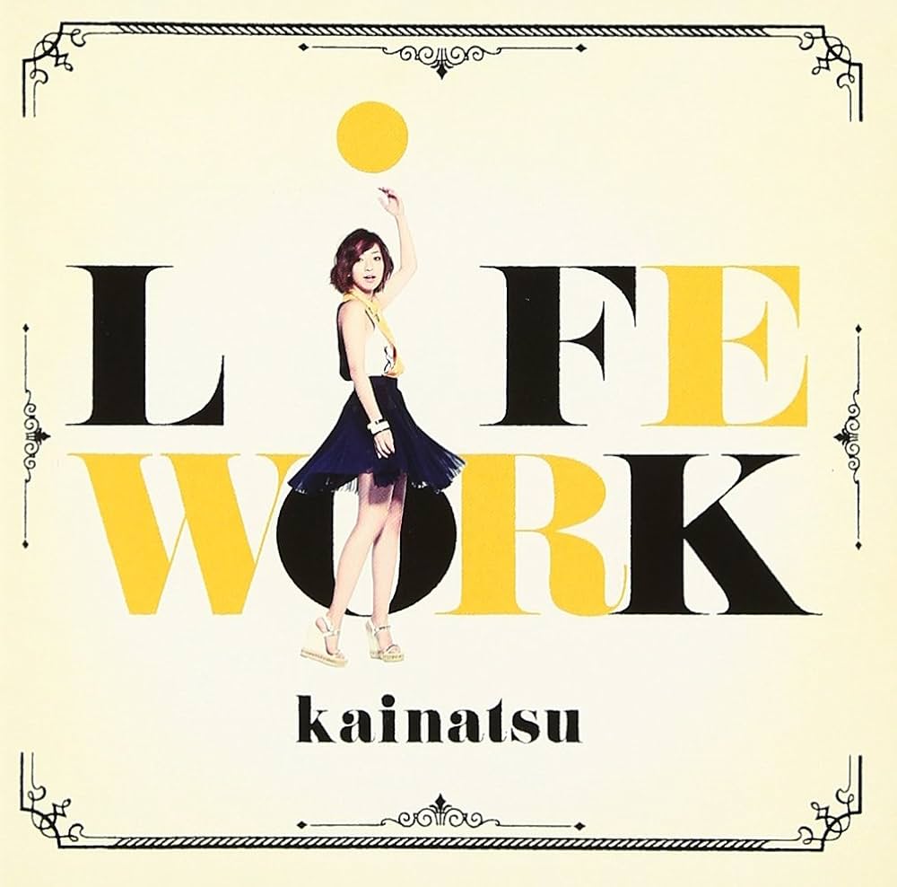 kainatsu LIVE TOUR 2013 ~It’s OUR LiFEWORK!!!~ [DVD] 9jupf8b kainatsu LIVE TOUR 2013 ~ It's OUR LiFEWORK!!! ~[DVD