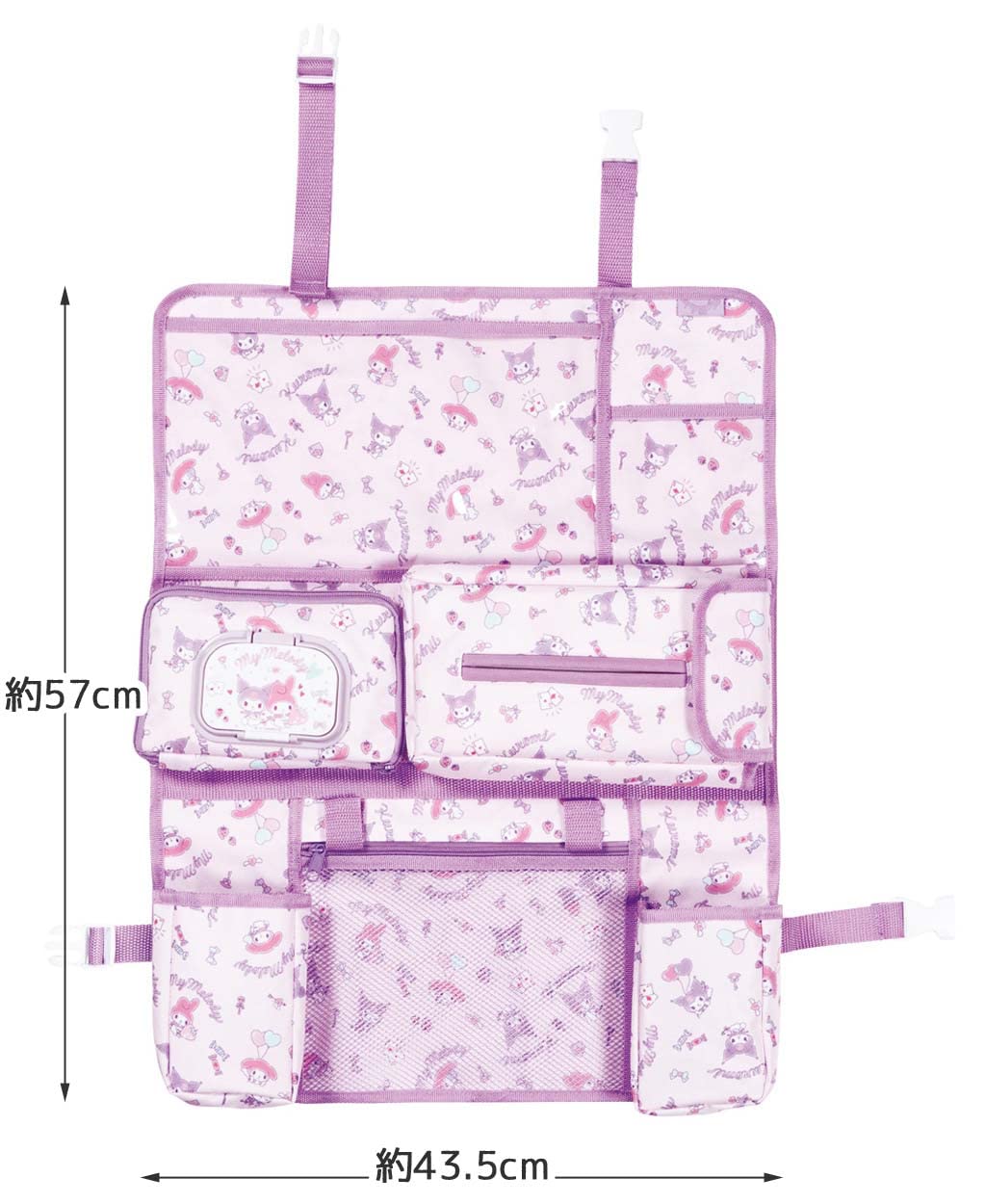 Skater MBSK1-A Stackable Mini Basket, Set of 2, My Melody Kuromi, Cute, Sanrio, 4.6 x 3.3 x 3.1 inches (11.7 x 8.4 x 7.8 cm): Seat back pockets サイズ幅:44×長57