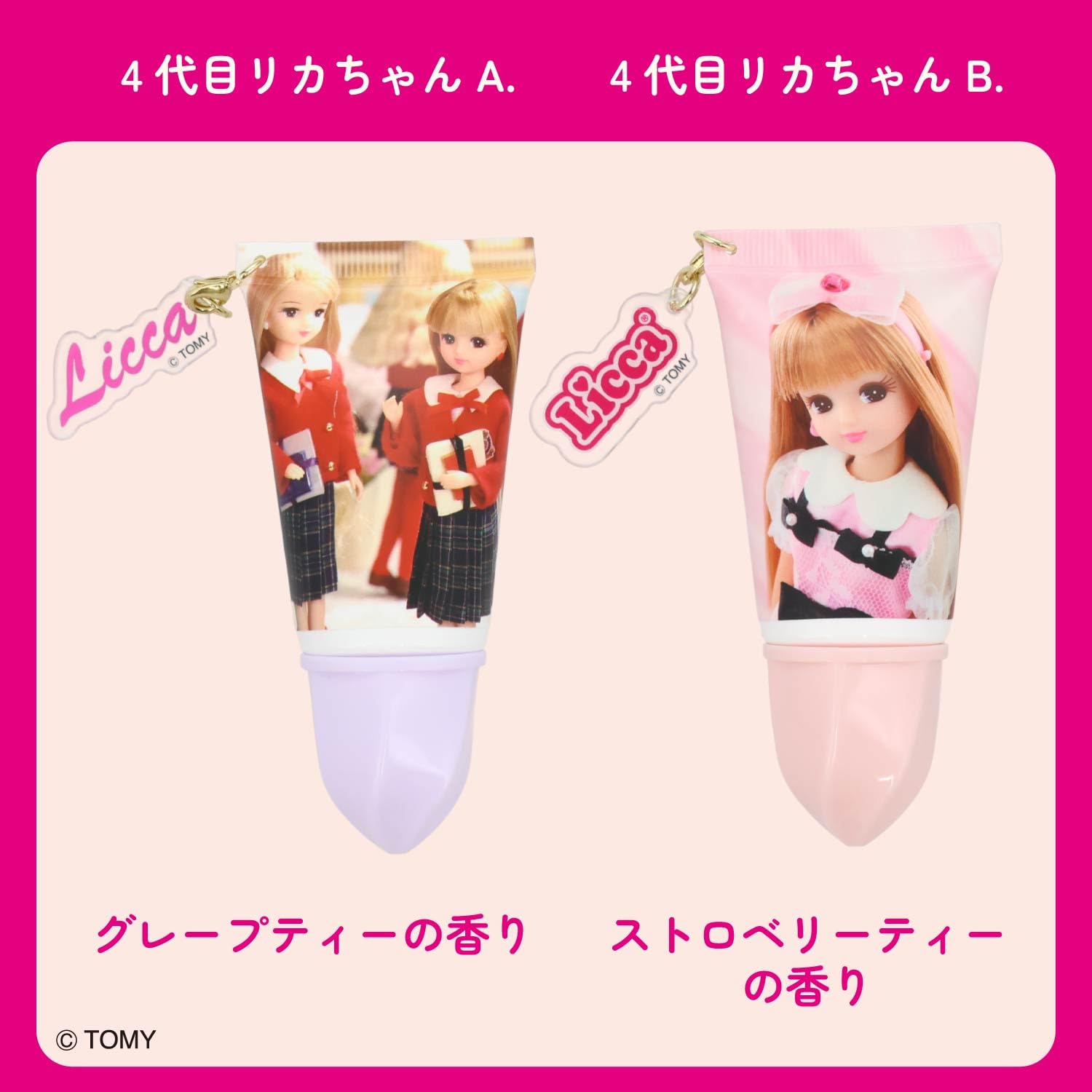 Amazon.co.jp: shobido 粧美堂 【ケース商品】【全8種セット】 リカ