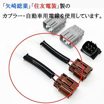 16アリスト ヘッドライトカバー ドット 4P 新品 470 16アリスト ヘッドライトカバー ドット 4P 新品 470 16アリスト