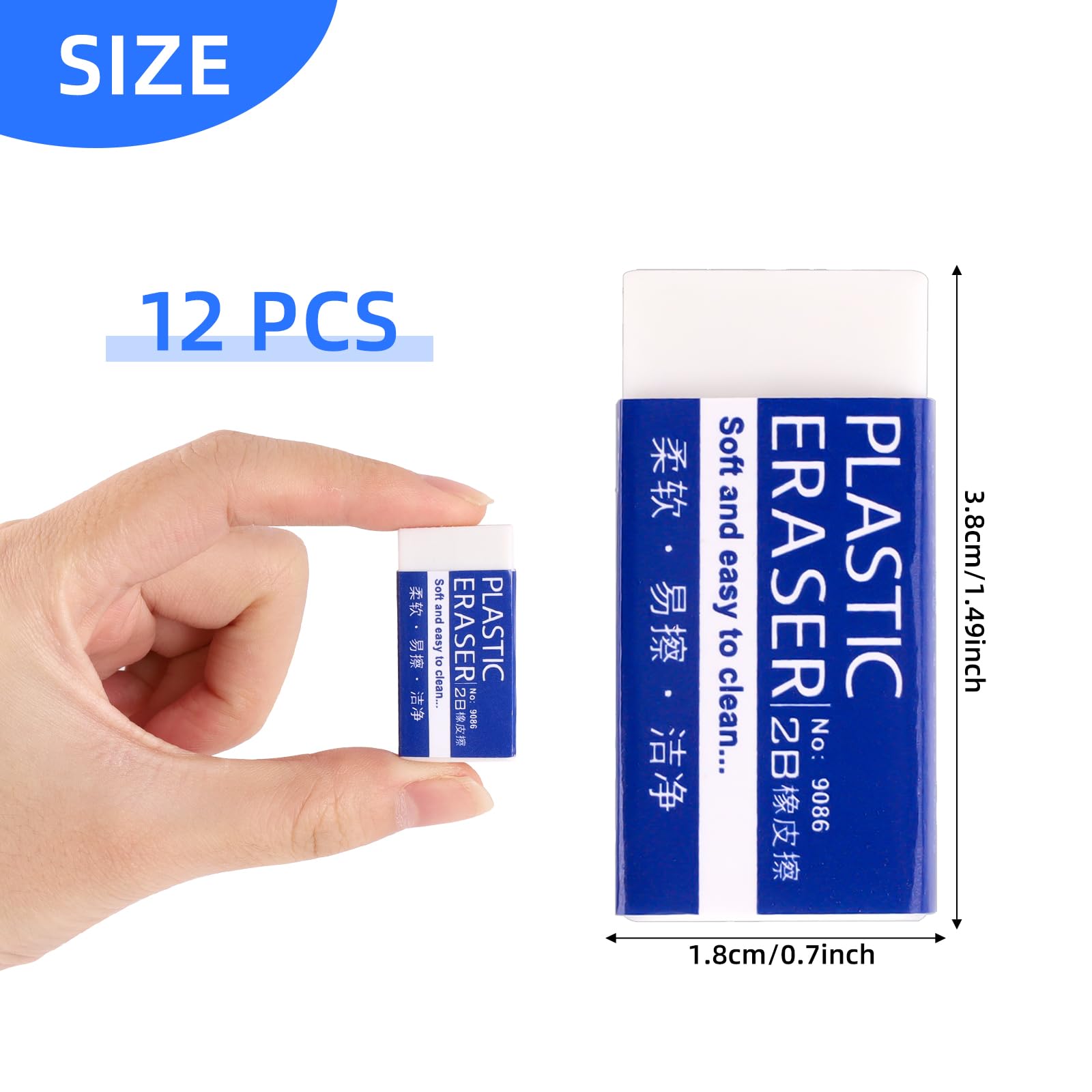 Gommes 2B Lot De 12 - Gommes Blanches Pour Crayon, École, Bureau Et Dessin