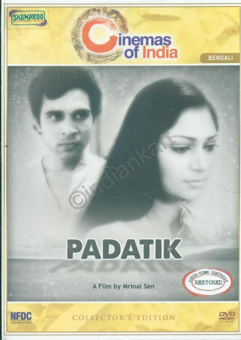 Padatik Dvd Bengali (All Regions/ NTSC/English Subtitles)
