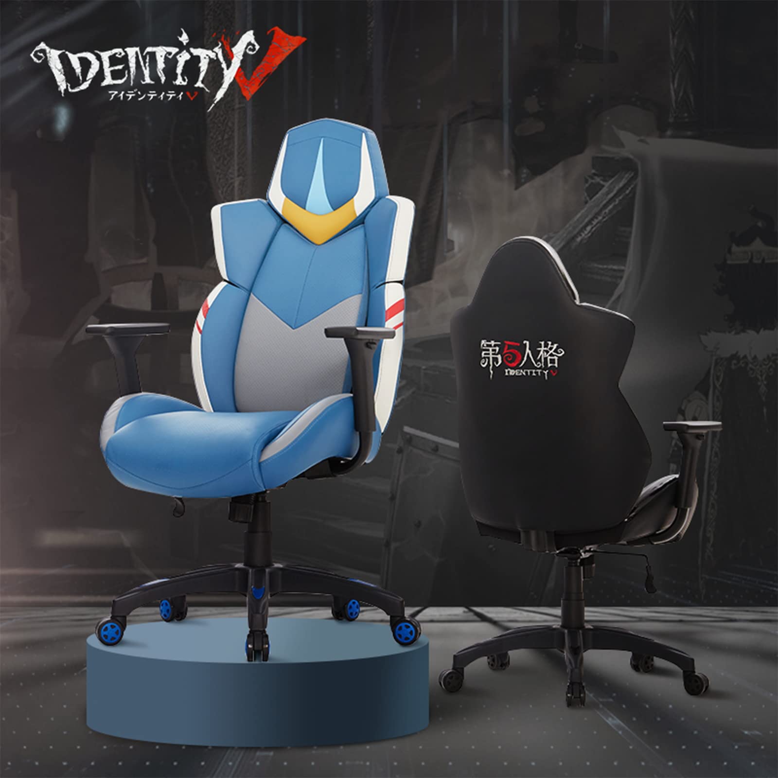 ゲーミングチェア　美品 Amazon.co.jp: Identity V 第五人格ゲーミングチェア第一弾 オフィス