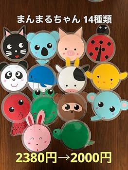 まんまるページ 画用紙 『スケッチブック アートスパイラル F4 画用紙 厚口 S314