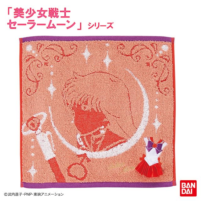 Amazon.co.jp : バンダイ(BANDAI) キャリータオル ハンドタオル 美少女