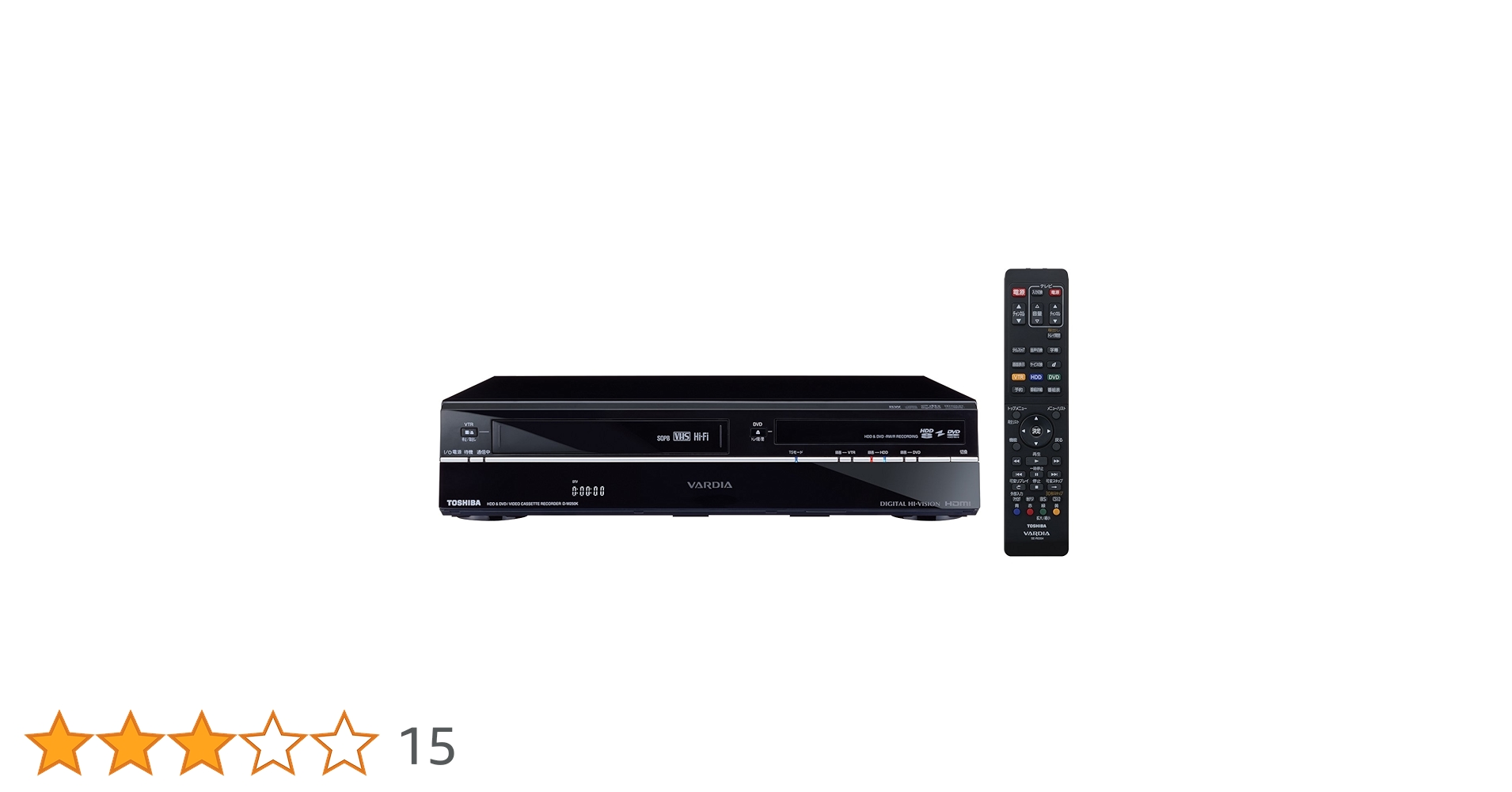 東芝 - させて　ダビング確認済！東芝VHS/HDD/DVDレコーダD-W250K Yahoo!オークション -「d-w250k」の落札相場・落札価格