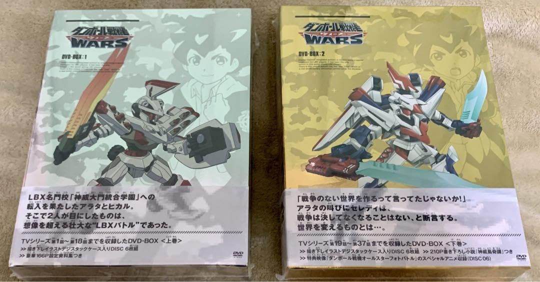 DVD ダンボール戦機 DVD-BOX 下巻 - た行