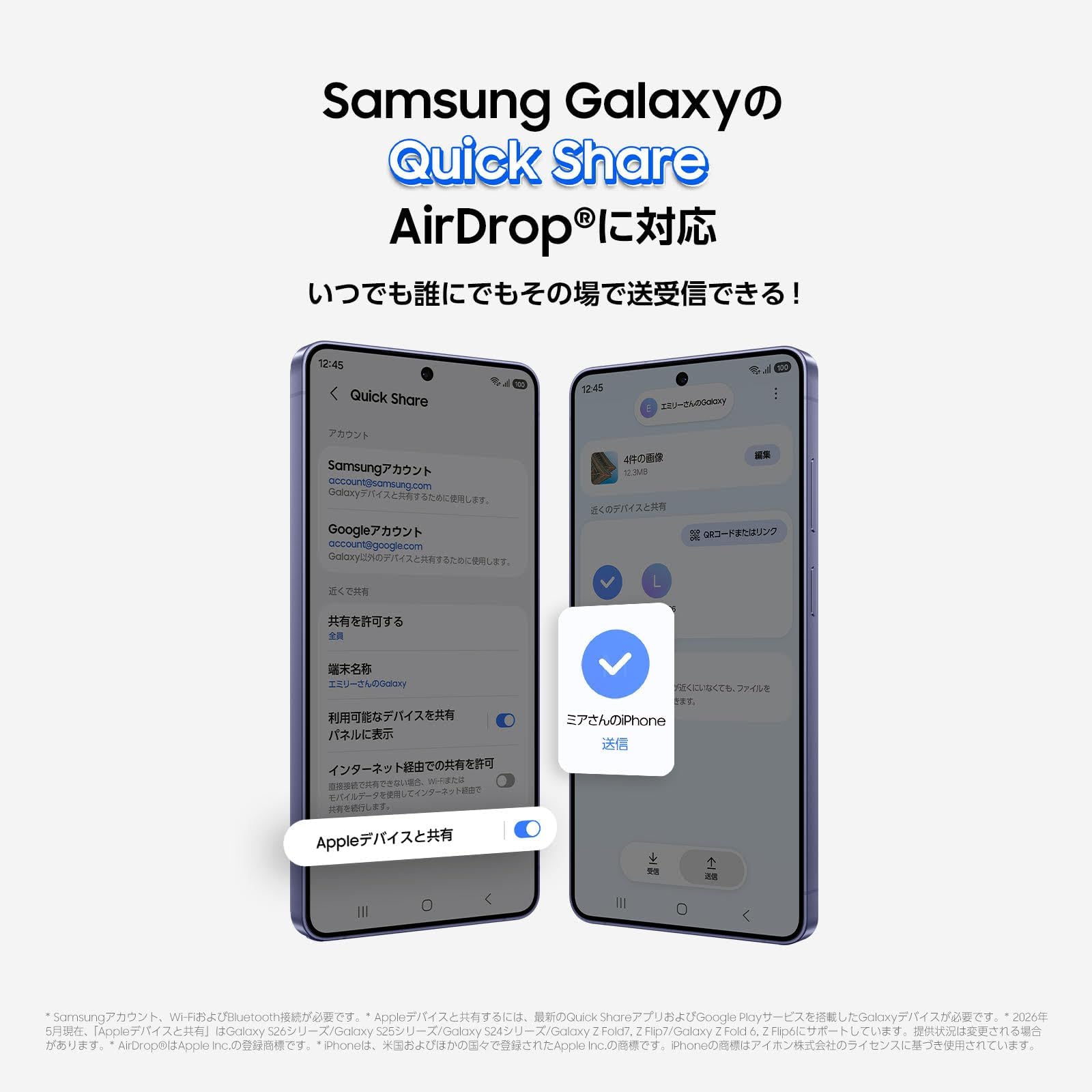 Amazon | Samsung Galaxy Z Fold7 512GB |シルバー シャドウ|Galaxy AI