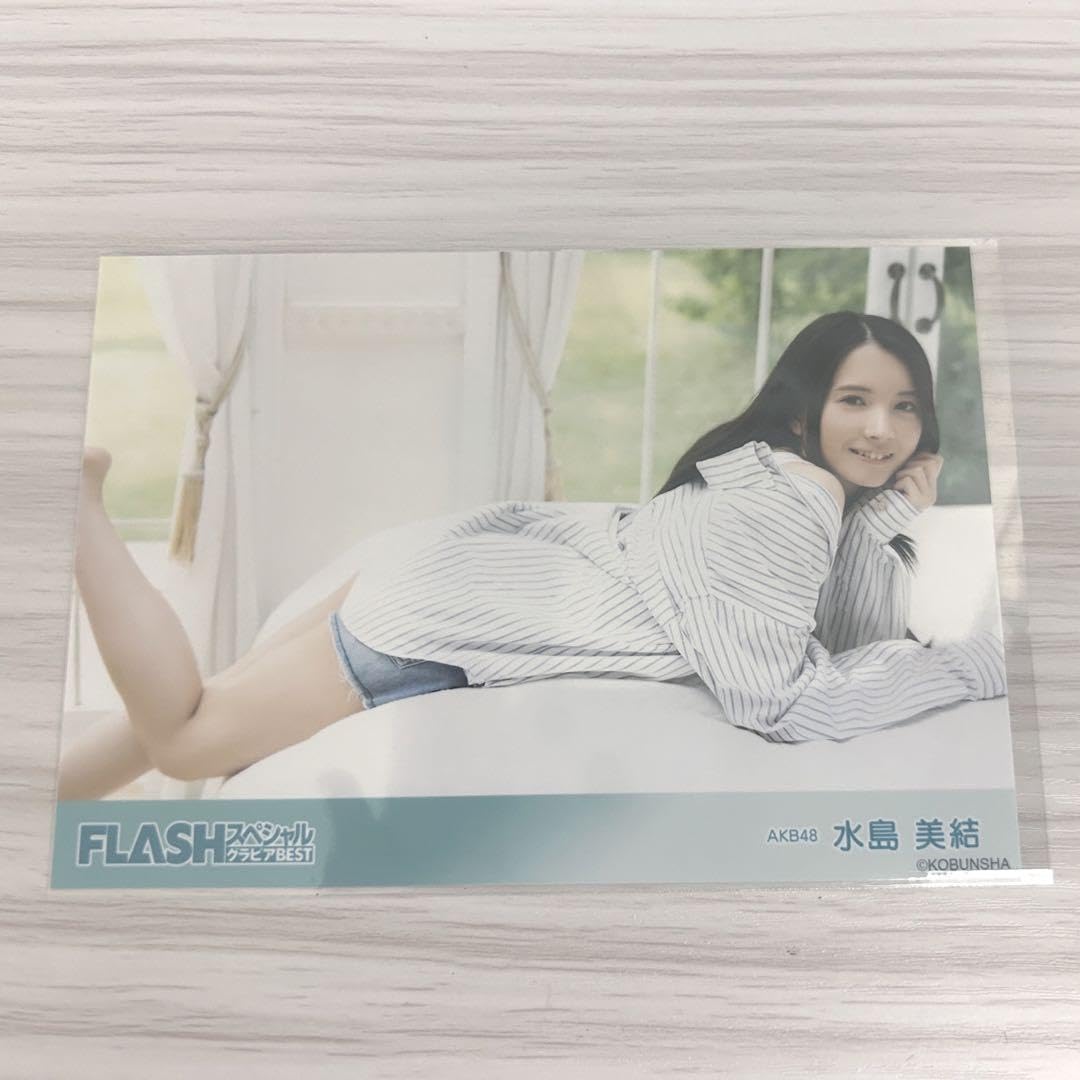 Amazon.co.jp: 水島美結 生写真 : おもちゃ
