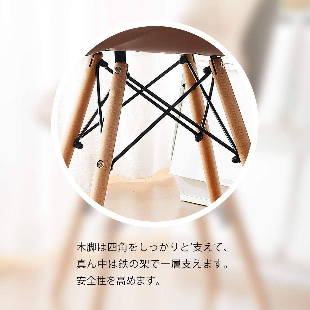 オーエスジェイ(OSJ) ダイニングチェア レーザー PU座面 イームズモダンデ Amazon｜オーエスジェイ(OSJ) ダイニングチェア レーザー PU座面
