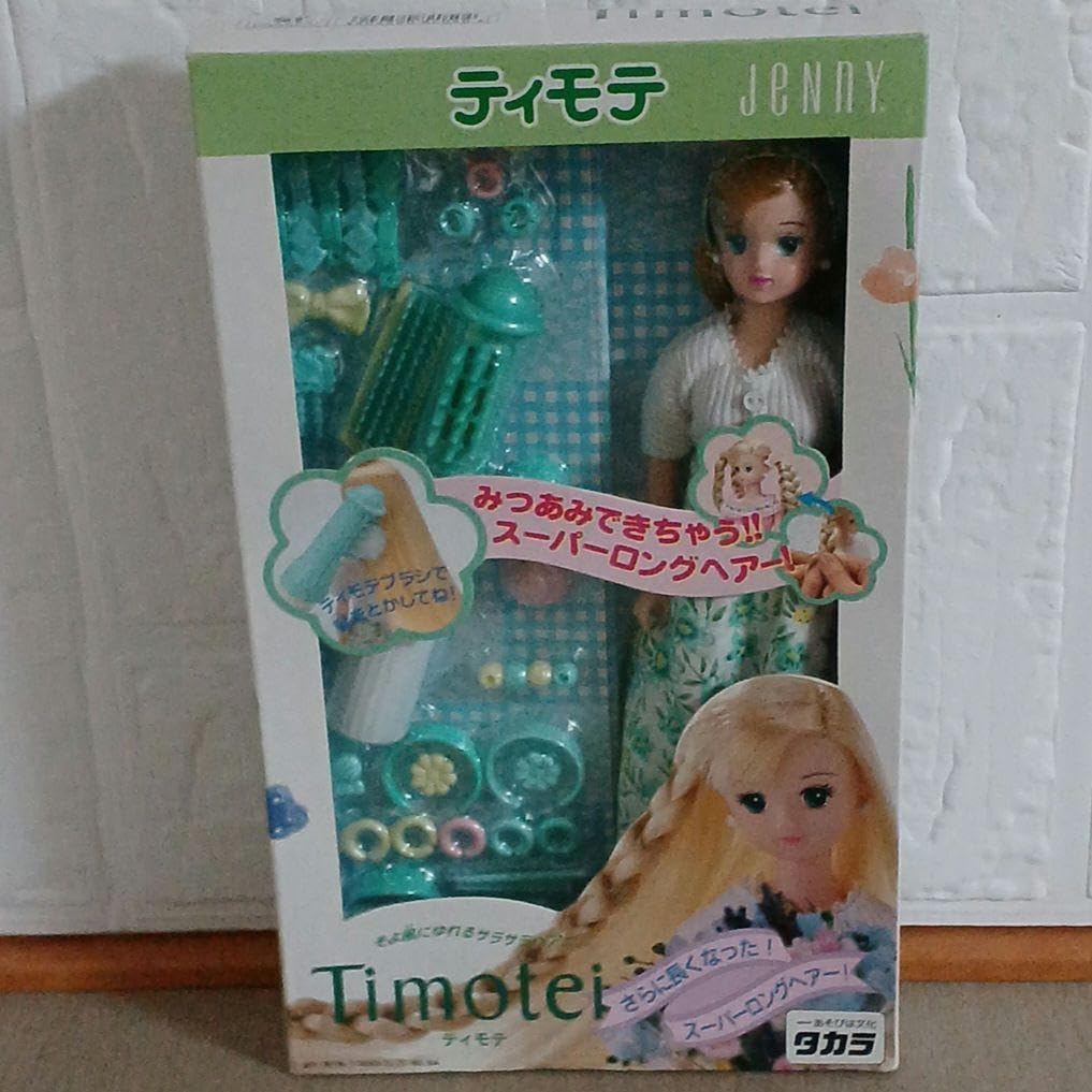 Amazon.co.jp: タカラ ティモテ ジェニー Timotet スーパー