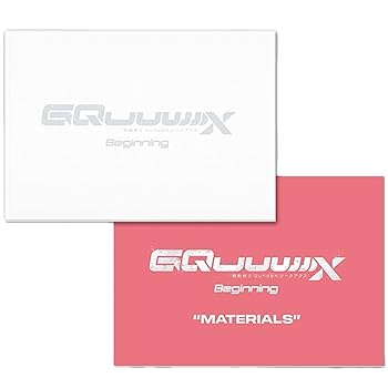 ⭐︎写真集＋パンフレット　セット Amazon.co.jp: 【豪華版パンフレット】 機動戦士 GQuuuuuuX