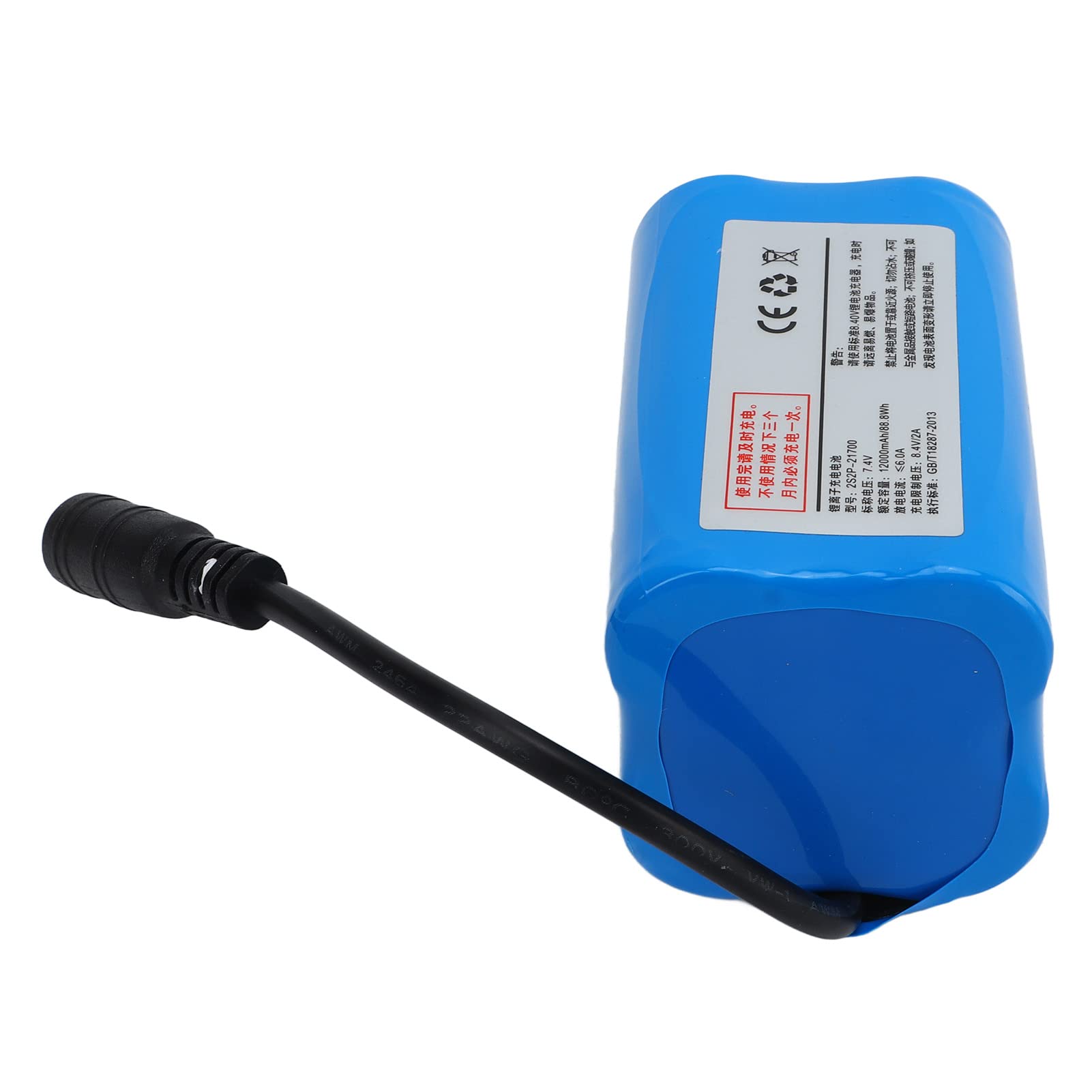 12000mAh 7.4V RC Nesting Boot Batterij, Oplaadbare Lithium Batterij High Speed Speedboot Batterij 12000mAh 7.4V RC Nesting Boot Batterij, Oplaadbare Lithium Batterij High Speed Speedboot Batterij